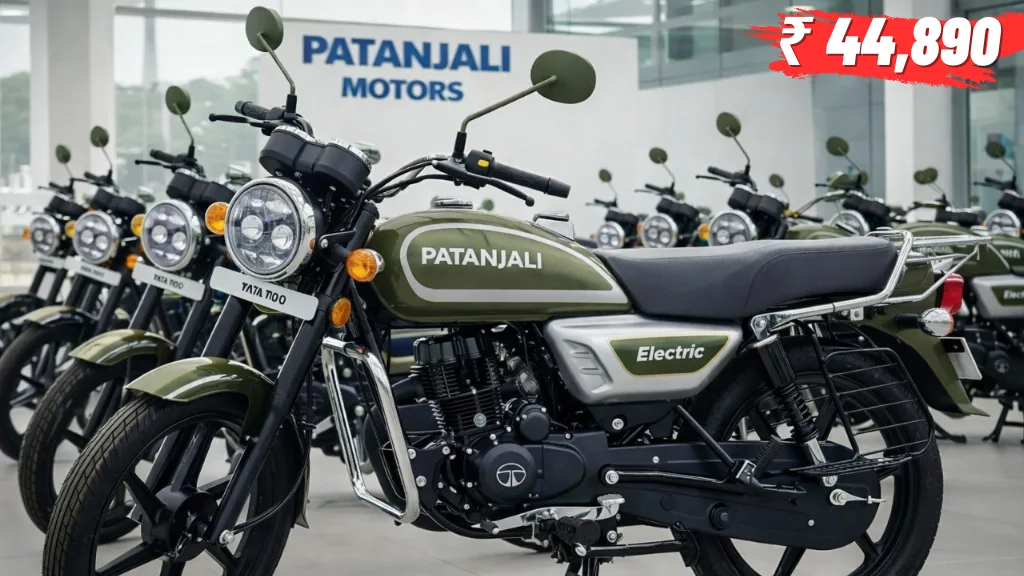 Patanjali Electric Bike